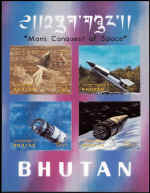 Bhutan_ark01.jpg (91759 bytes)